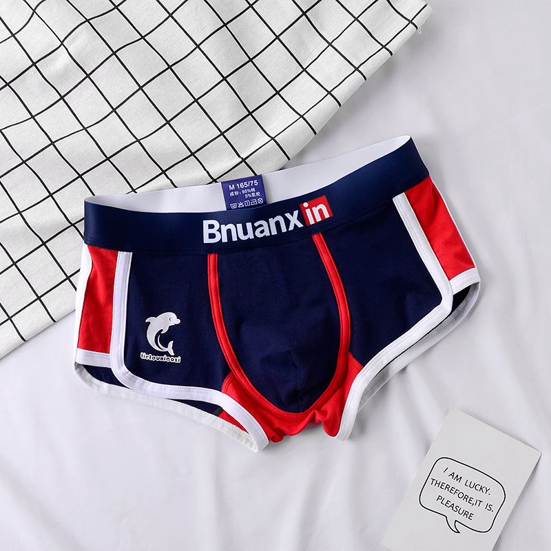 Boxer Brief Pack Cotton - Man Underwear Fashion Youth Cotton Comfortable