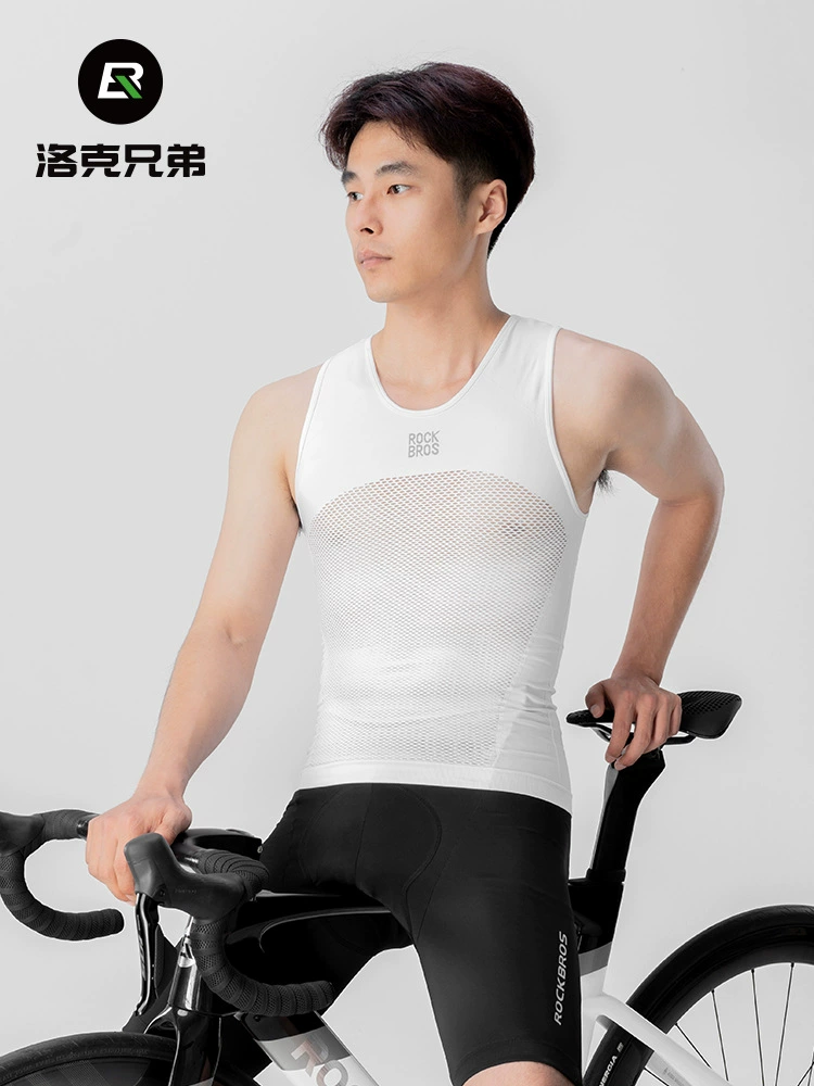 ROCKBROS Cycling Vest High Ela - Sleeveless Undershirt review and price