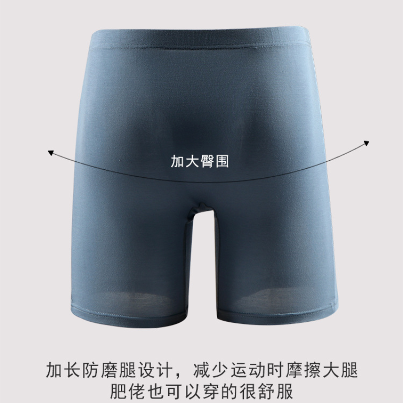 8XL Plus Size Men's Long Leg B - Long Leg Trunk Men review and price