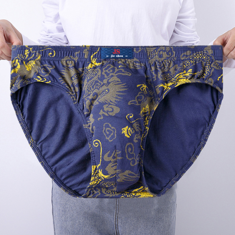 3 Pcs/Lot Men's Plus Size Pure - Boxer Brief Pack Cotton review and price