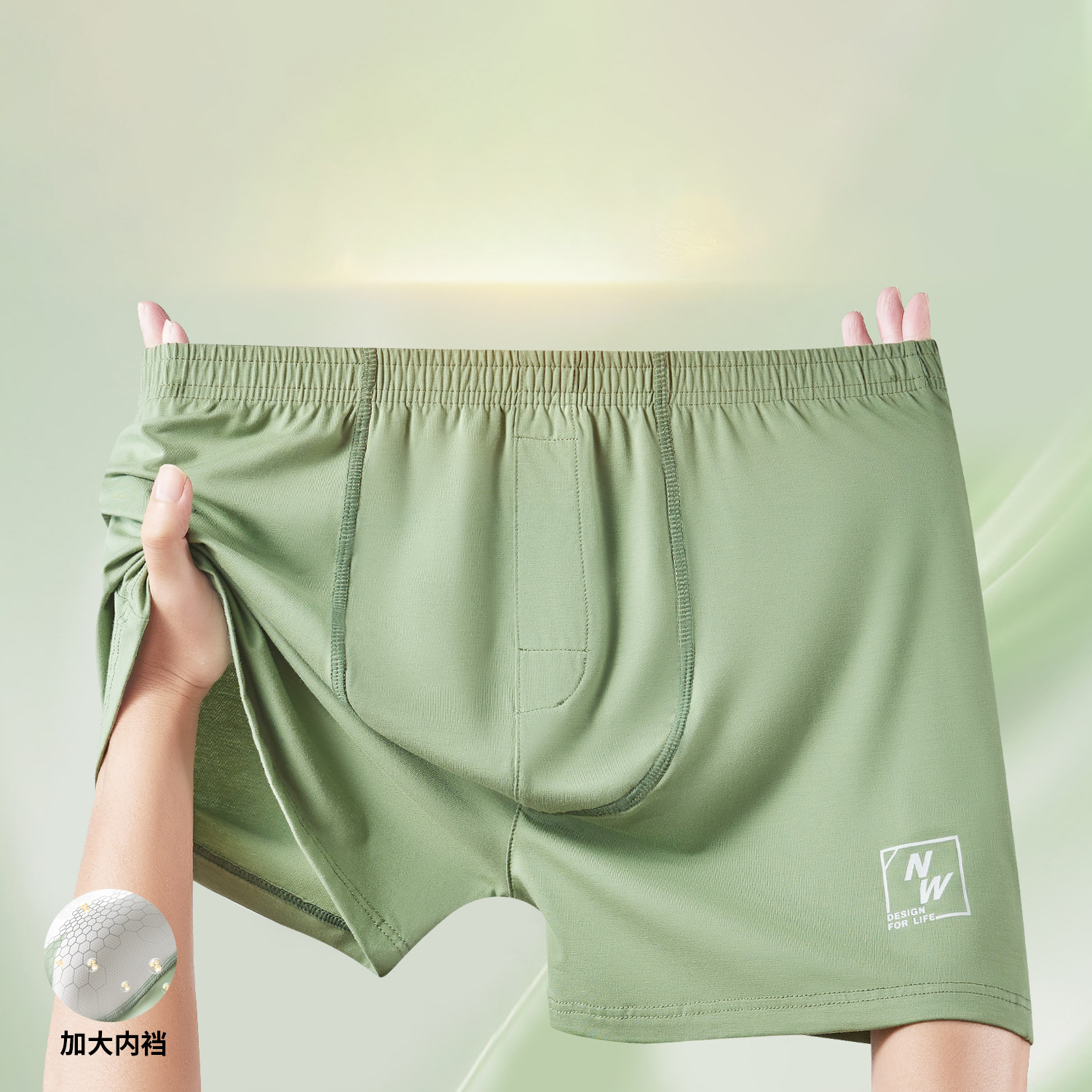 Solid Color Men Underwear Boxe - Boxer Shorts Modal review and price