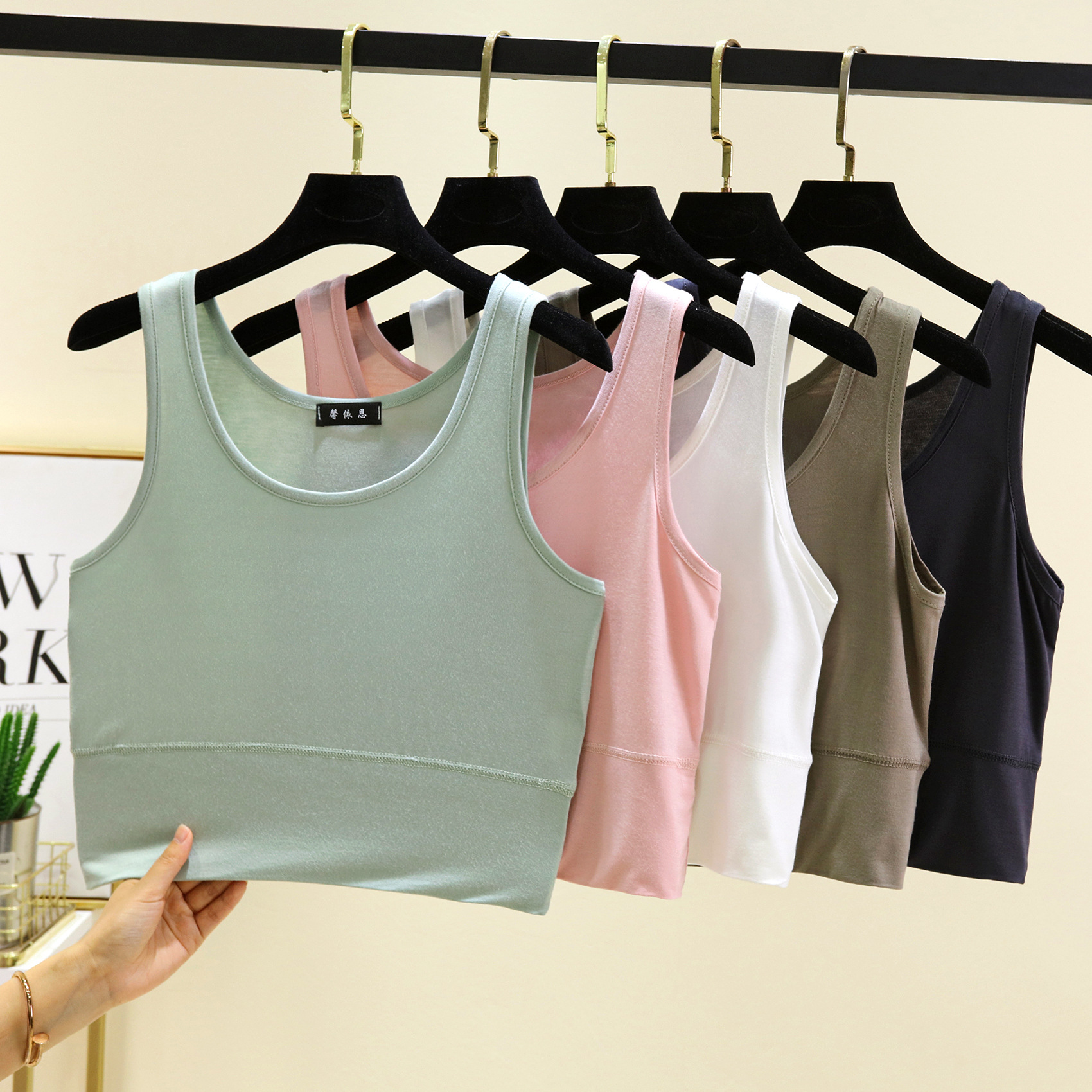 Modal O Neck cropped top Elast - Sleeveless Undershirt review and price
