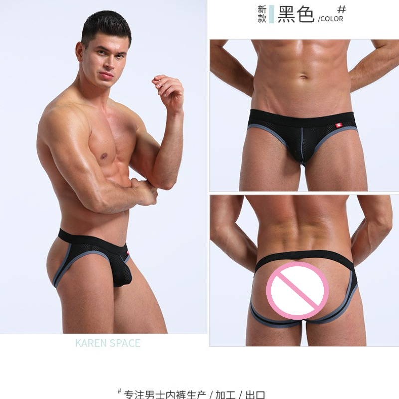 Men's Jockstrap Underwear Brea - Jockstrap Athletic review and price