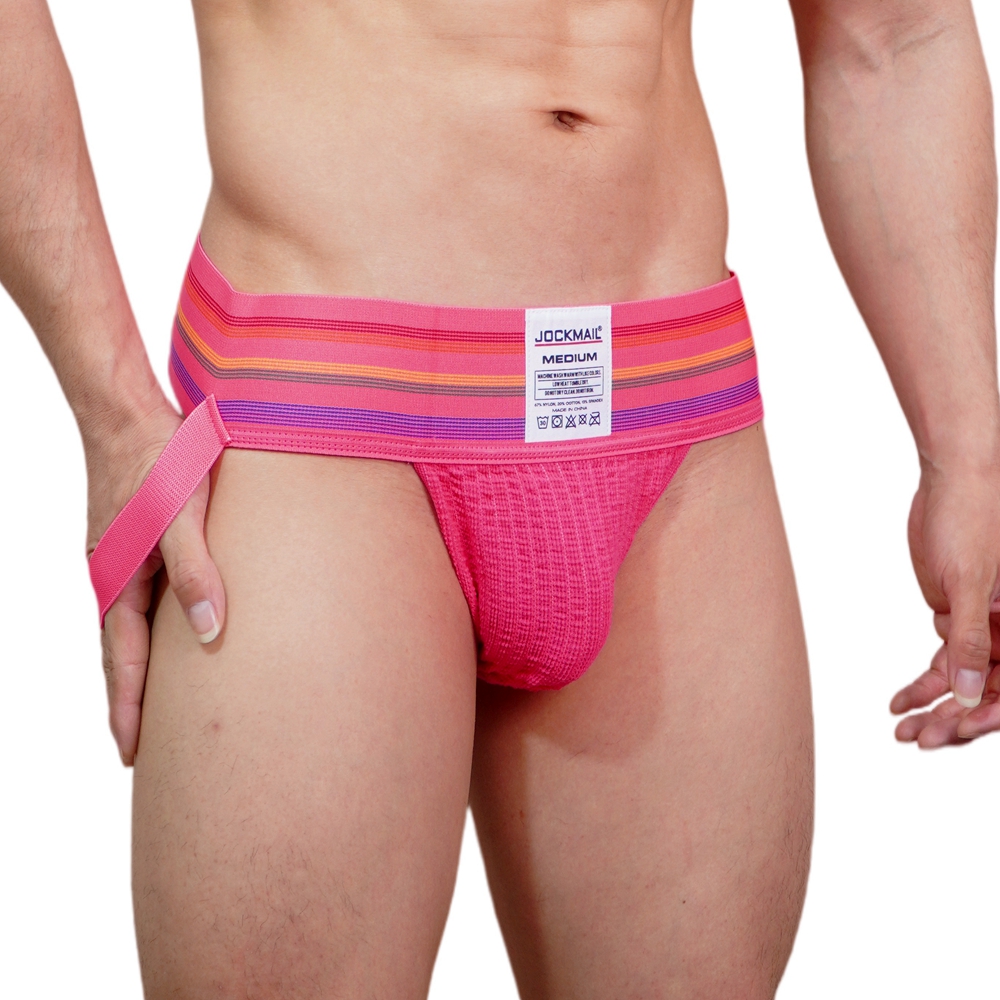 JOCKMAIL Men Athletic Supporte - Jockstrap Athletic review and price