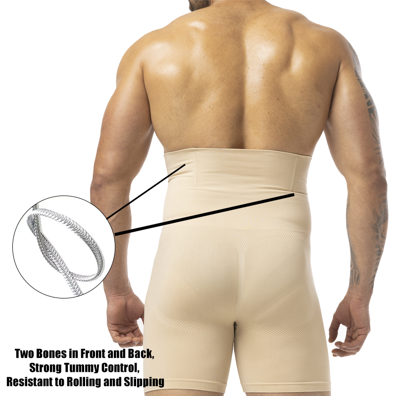 Men's Compression Underwear Se - Pouch Boxer Pouch review and price