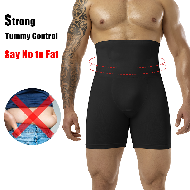 Men's Compression Underwear Se - Pouch Boxer Pouch review and price