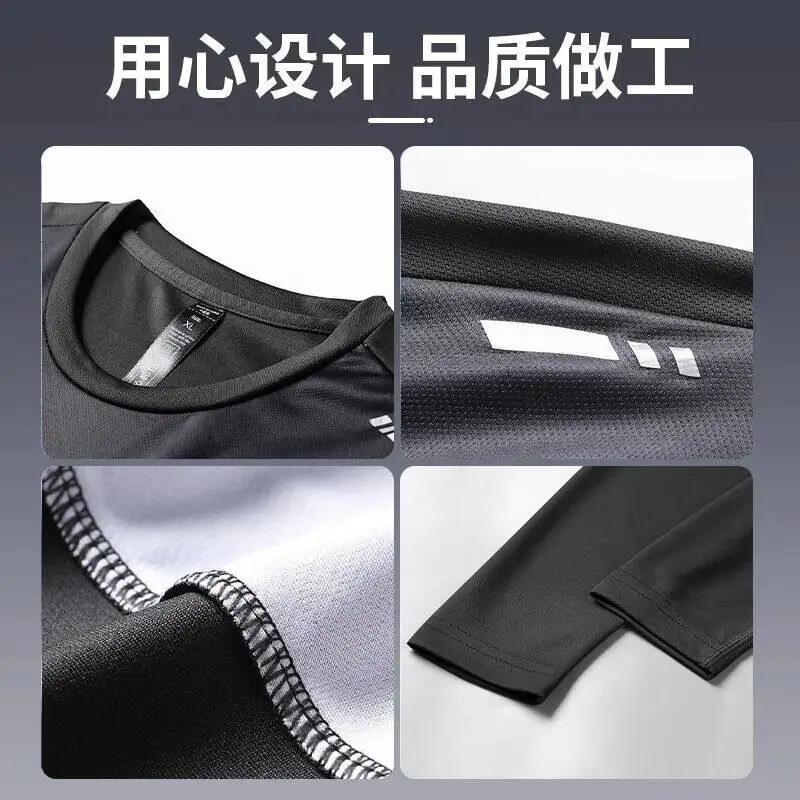 Men's Compression Long Sleeve  - Base Layer Top review and price